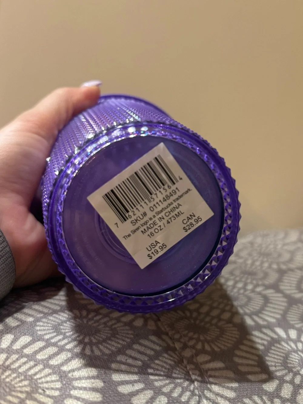 EUC Starbucks tumbler